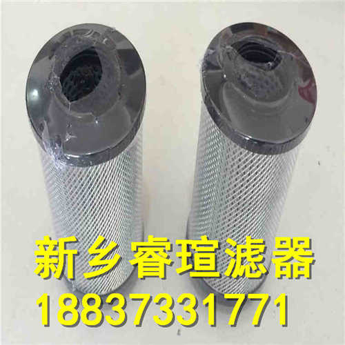 HAWE523510濾芯