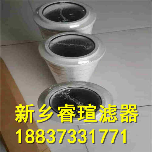 21FC5121-160x600/25濾芯