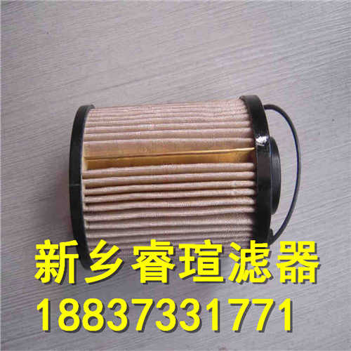 SRFB-1000X30雙筒直回式回油過濾器