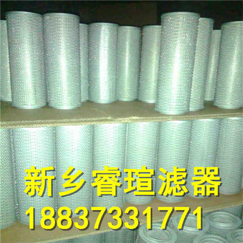 ARGO雅歌濾芯HD419-359