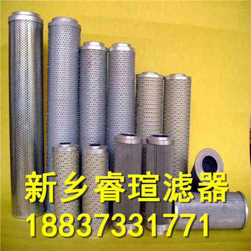 黎明空氣濾清器_黎明空氣濾油器_液壓油箱空氣濾清器